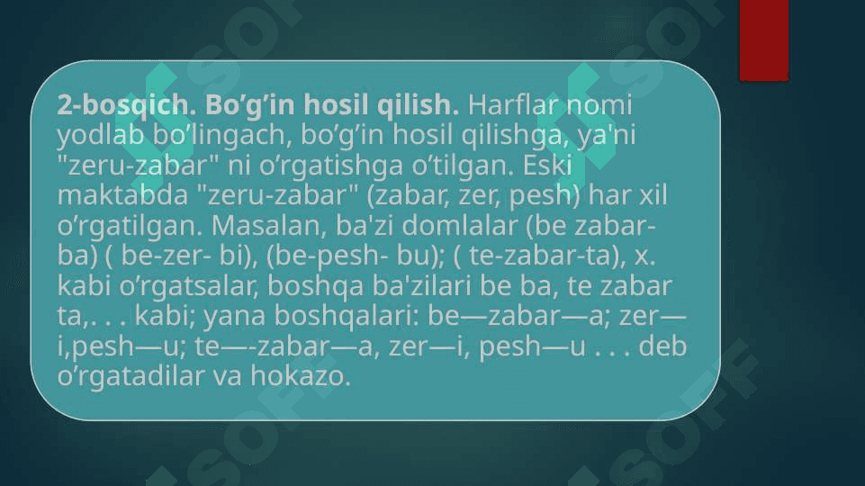 Savod orgatishning qiyosiy tanqidiy tahlili 5