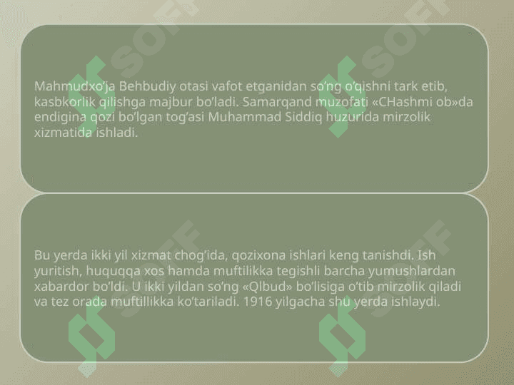 Mahmudxo’ja Behbudiyning pedagogik qarashlari 2