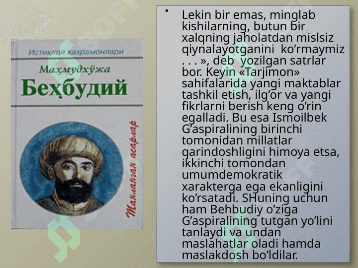 Mahmudxo’ja Behbudiyning pedagogik qarashlari 4