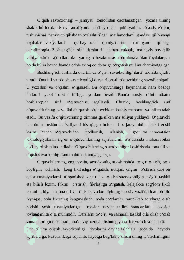ONA TILI VA OʻQISH SAVODXONLIGI DARSLARIDA DIDAKTIK ISHLAR 7