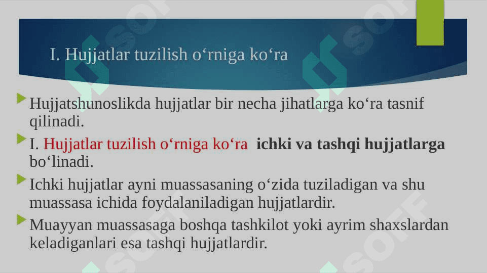 Hujjatlarning  tasniflanishi 4