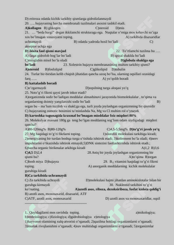 10-SINF. BIOLOGIYA murakkab testlar 2025 3