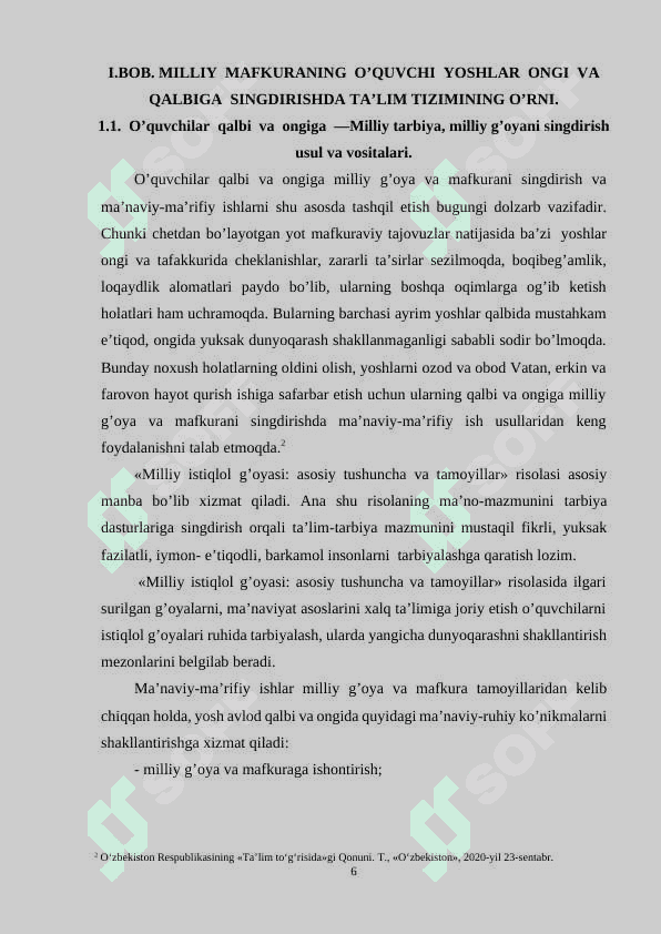 UZLUKSIZ TA'LIM TIZIMIDA TARBIYA VA MAFKURANI YOSHLAR ONGIGA SINGDRISH TALABLARI VA BOSQICHLARI 6