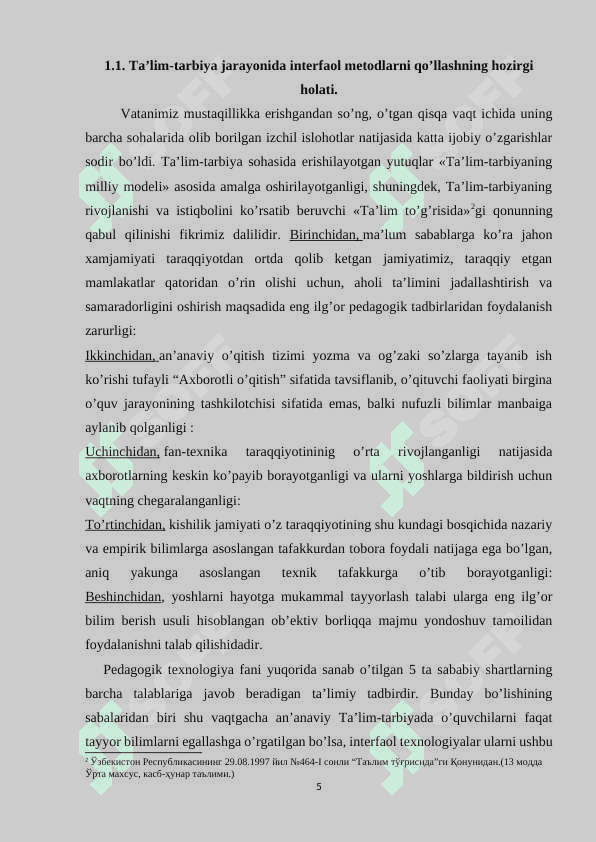 Tarbiya darslarida  interfaol usullar va ularni qo’llash metodlari 5