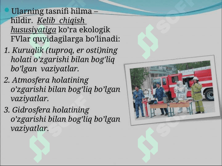 EKOLOGIK TUSDAGI FAVQULOTDA VAZIYATLARDA AHOLI VA HUDUDLARNI MUHOFAZA QILISH 3