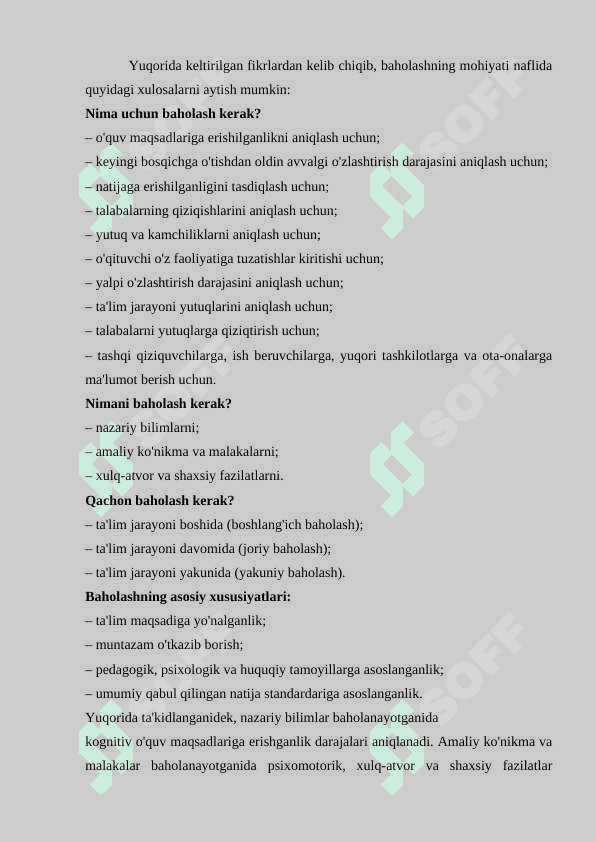 O‘quvchilar bilim, ko‘nikma va malakalarni tashxis qilish 5