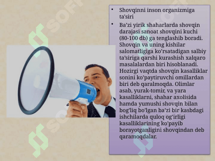 SHOVQIN 4