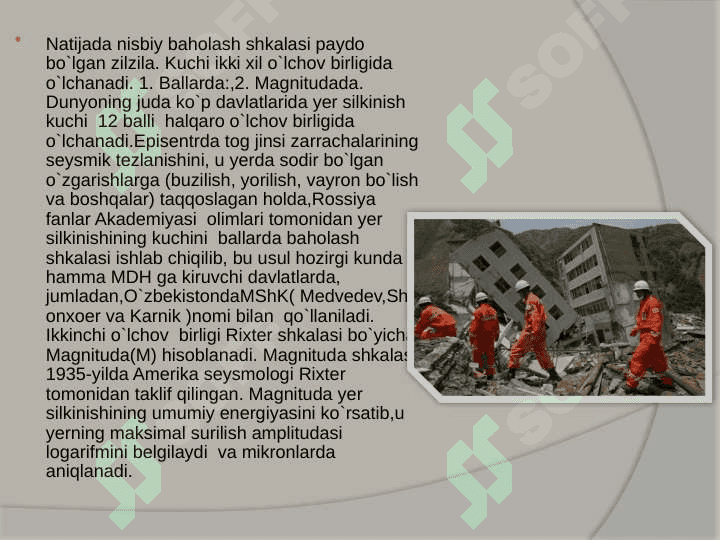 Tabiiy tusdagi favqulodda vaziyatlar turlari 6