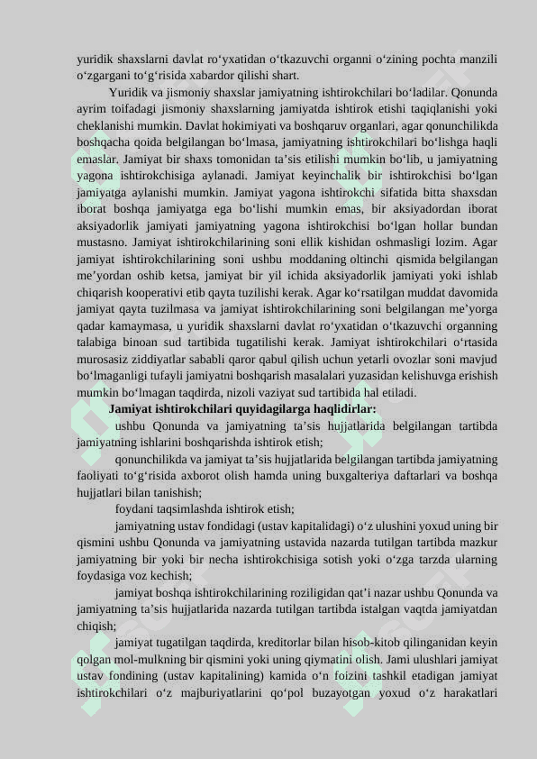 MAS’ULIYATI CHEKLANGAN JAMIYAT BILAN BOG’LIQ      UMUMIY QOIDALAR HAMDA ULARNING MAZMUN-MOHIYATI 4