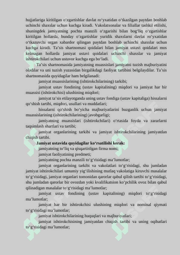 MAS’ULIYATI CHEKLANGAN JAMIYAT BILAN BOG’LIQ      UMUMIY QOIDALAR HAMDA ULARNING MAZMUN-MOHIYATI 6