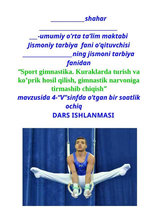 Jismoniy tarbiya fanidan ochiq dars