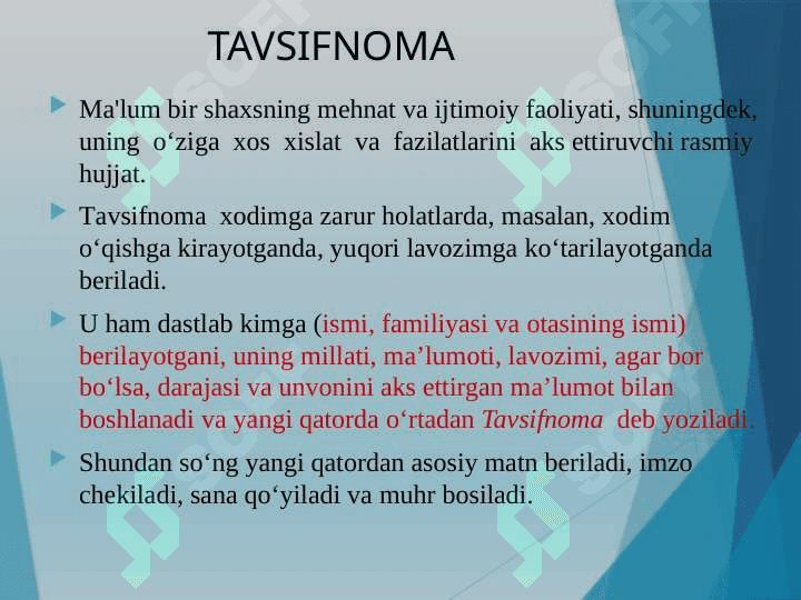 Ma’lumot- axborot hujjatlarining asosiy turlari 3