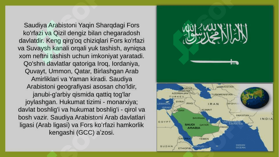 Saudia Arabiston turizmi 2