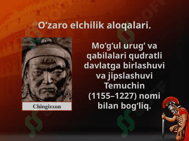 Xorazmshoh va Chingizxon munosabatlari 2