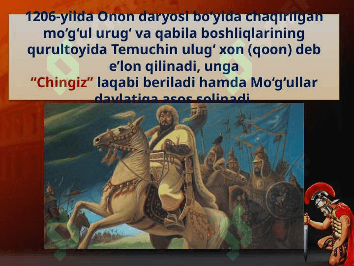 Xorazmshoh va Chingizxon munosabatlari 3