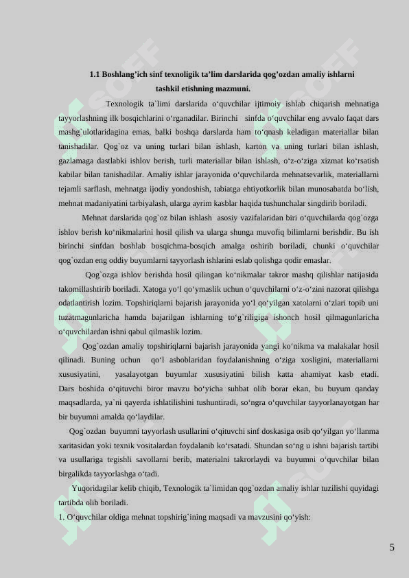 Boshlang‘ich sinflarda texnologiya ta’limidan amaliy ishlarning mazmuni 5