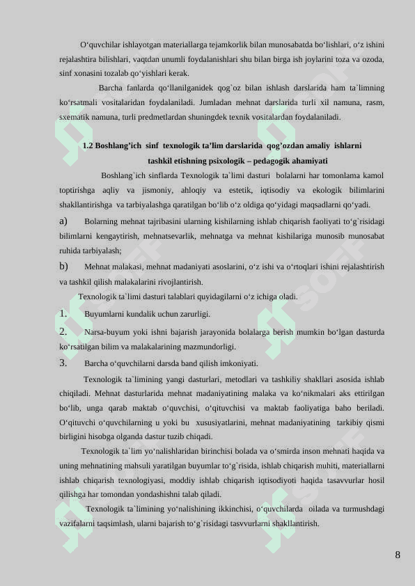 Boshlang‘ich sinflarda texnologiya ta’limidan amaliy ishlarning mazmuni 8