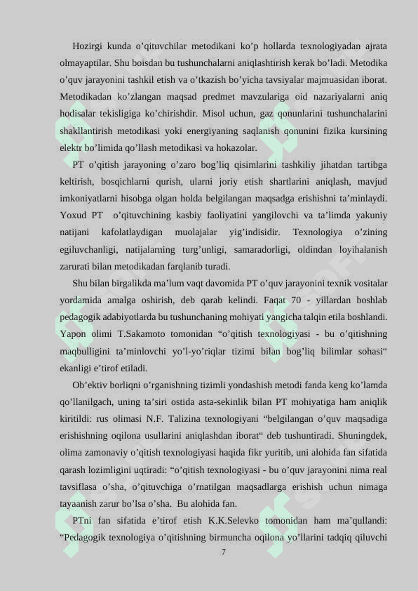 Tarix fani darslarida zamonaviy pedagogik texnologiyalardan foydalanishning ahamiyati va yutuqlari 7