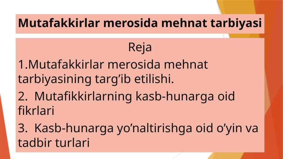 Mutafakkirlar merosida mehnat tarbiyasi