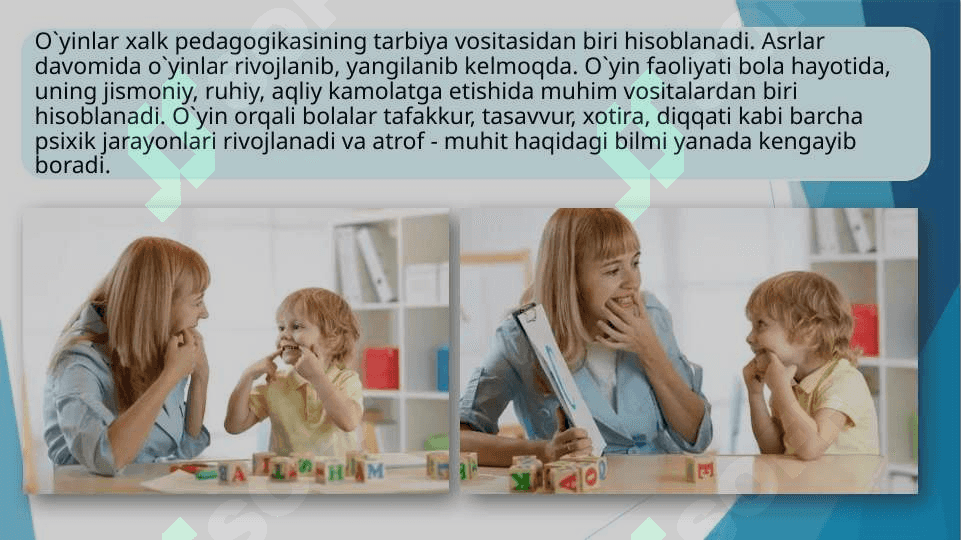 Nutqida nuqsoni bo’lgan bolalar 2 3