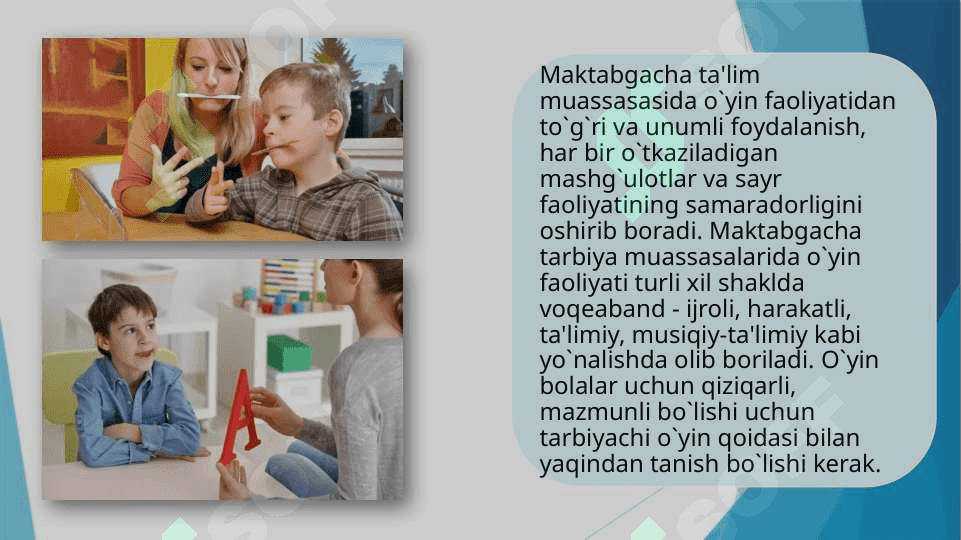 Nutqida nuqsoni bo’lgan bolalar 2 4