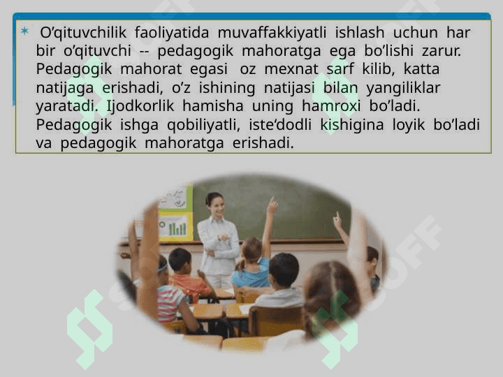 O’qituvchi faoliyatida pedagogik qobiliyat 4