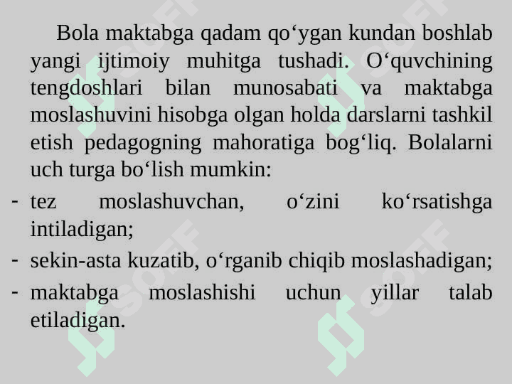 Ta’lim jarayonida interfaol metodlardan foydalanish 3