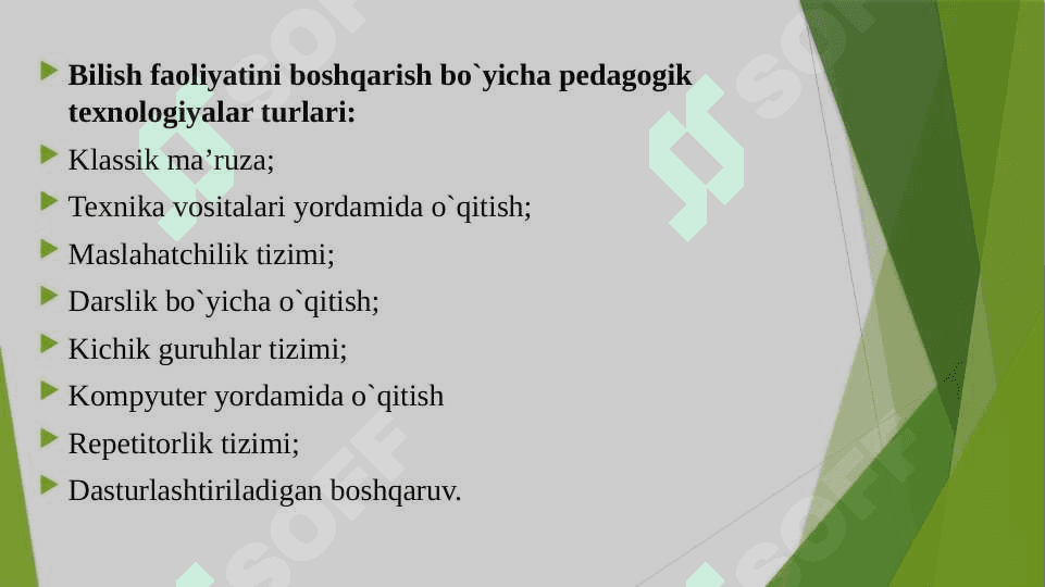 Tarbiya fanini o‘qitishda pedagogik texnologiyalaridan foydalanish. Shaxsga yo‘naltirilgan ta’lim texnologiyalari. 4