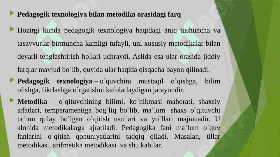 Tarbiya fanini o‘qitishda pedagogik texnologiyalaridan foydalanish. Shaxsga yo‘naltirilgan ta’lim texnologiyalari. 7