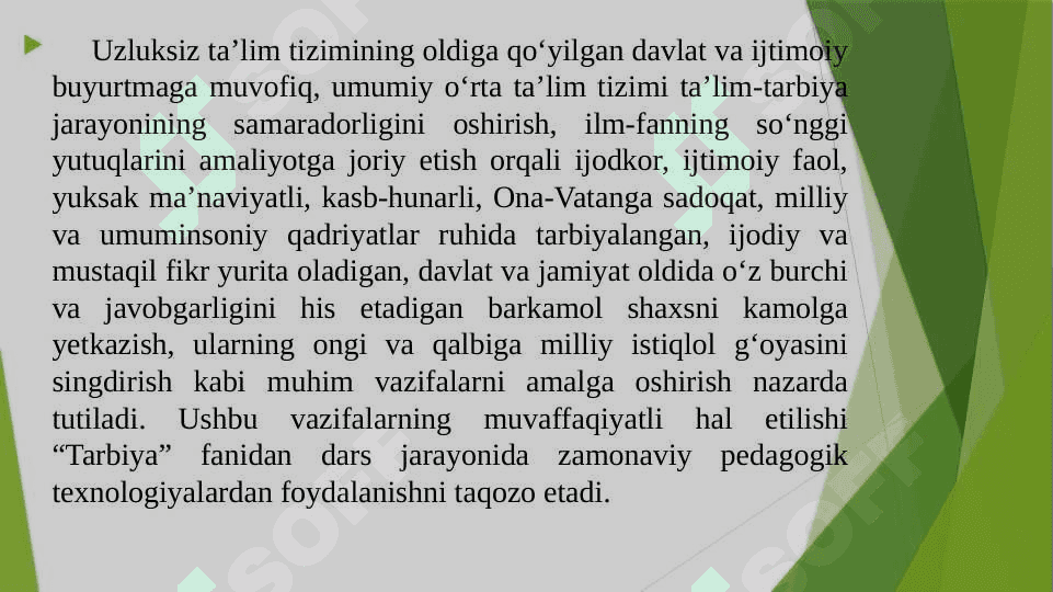 Tarbiya fanini o‘qitishda pedagogik texnologiyalaridan foydalanish. Shaxsga yo‘naltirilgan ta’lim texnologiyalari. 8