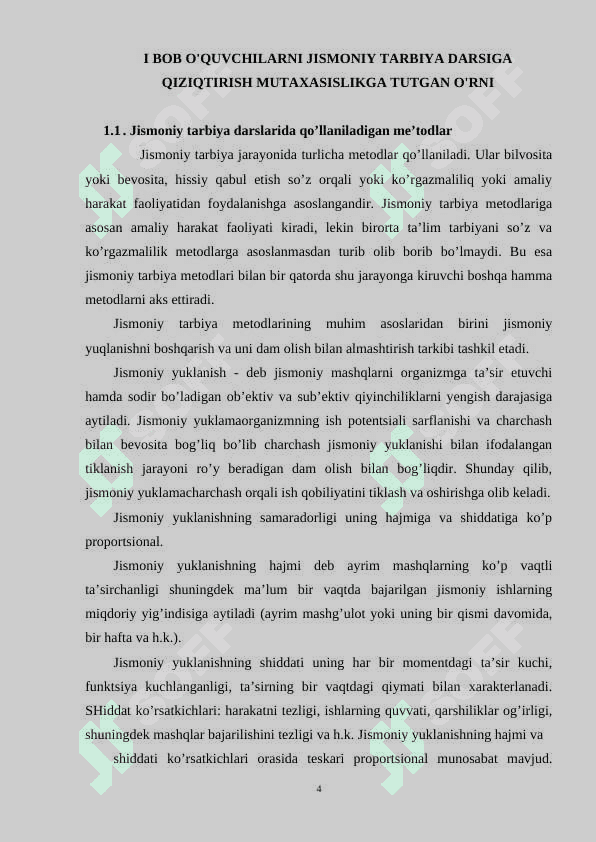 MAKTAB O'QUVCHILARINING JISMONIY TARBIYASI DARSLARIDA JISMONIY TARBIYA VOSITALARIDAN SAMARALI FOYDALANISH METODLARI 4