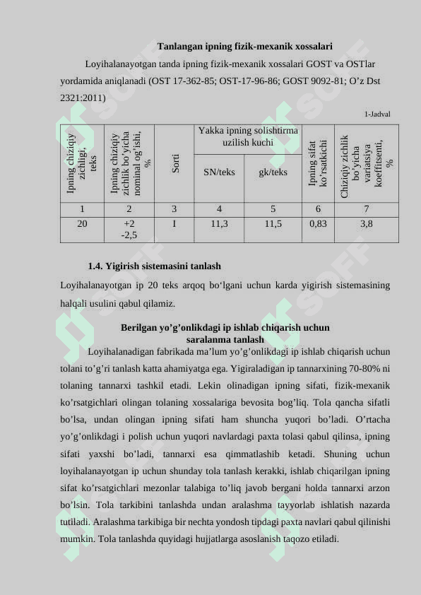 Riter firmasi uskunalari bilan jihozlangan quvvati 6 tarash mashinasi bo’lgan,yigirish korxonasining texnologik loyihasi ishlab chiqilsin 6