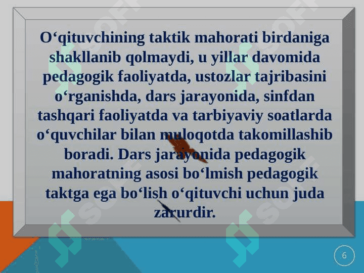 Pedagogik takt va pedagogik  etika 6