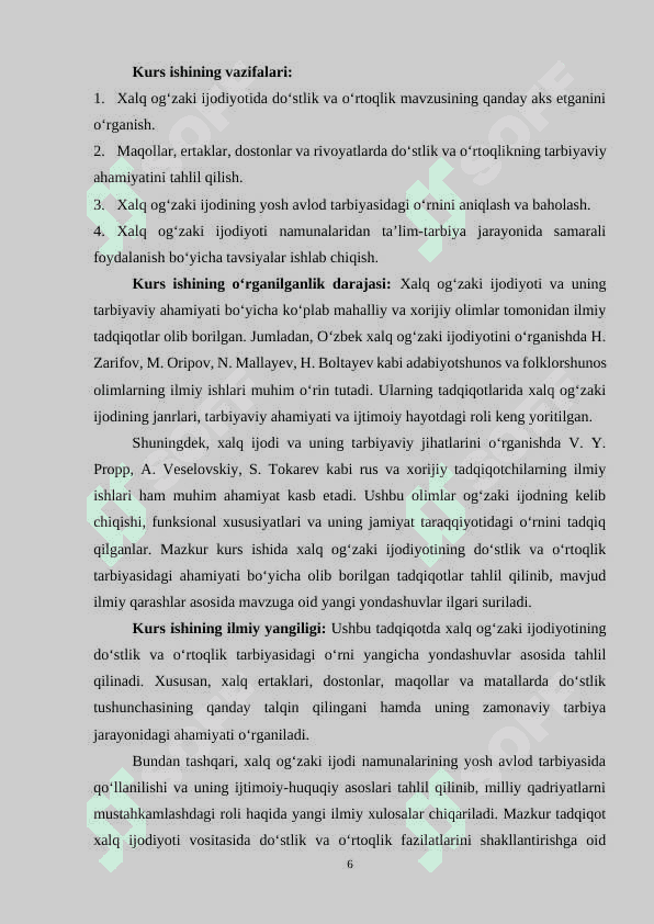XALQ OG‘ZAKI IJODIYOTIDA O‘RTOQLIK, DO‘STLIK TARBIYASI 6