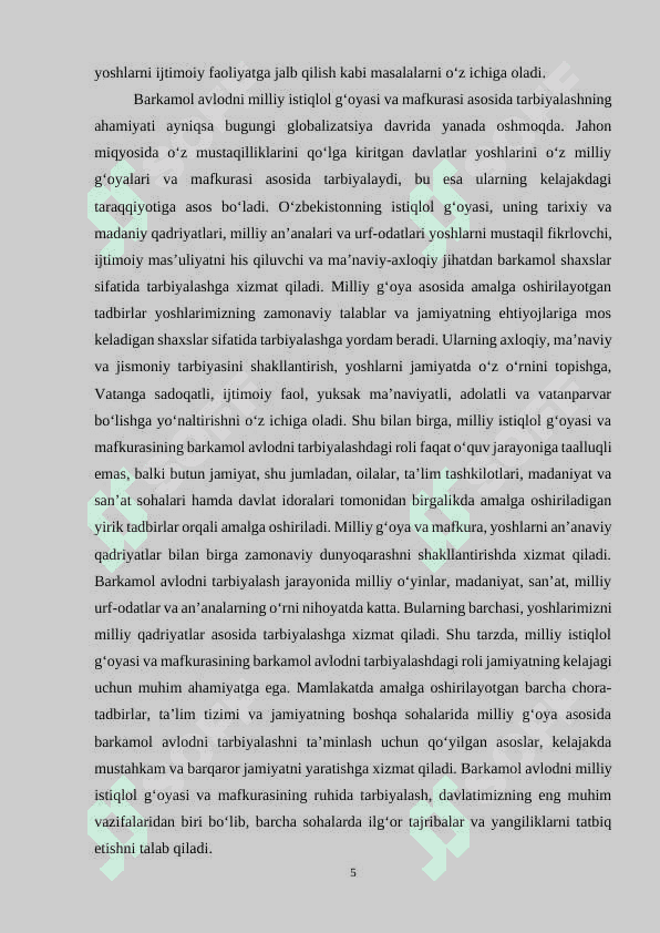 BARKAMOL AVLODNI MILLIY ISTIQLOL G‘OYASI VA MAFKURASI RUHIDA TARBIYALASH 5