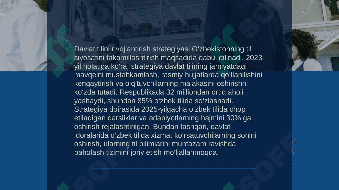 Davlat tilini rivojlantirish yo'lida qabul qilingan qonun hujjatlarining davlat tilida ish yuritishdagi ahamiyati. 3