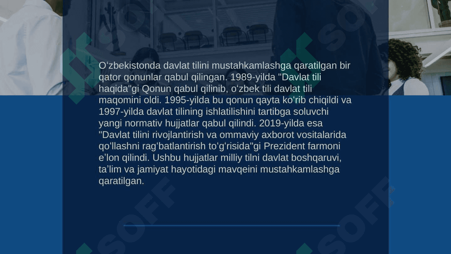 Davlat tilini rivojlantirish yo'lida qabul qilingan qonun hujjatlarining davlat tilida ish yuritishdagi ahamiyati. 4
