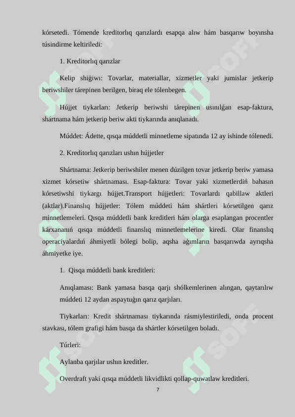 Qisqa muddetli minnetlemeler esabi 7