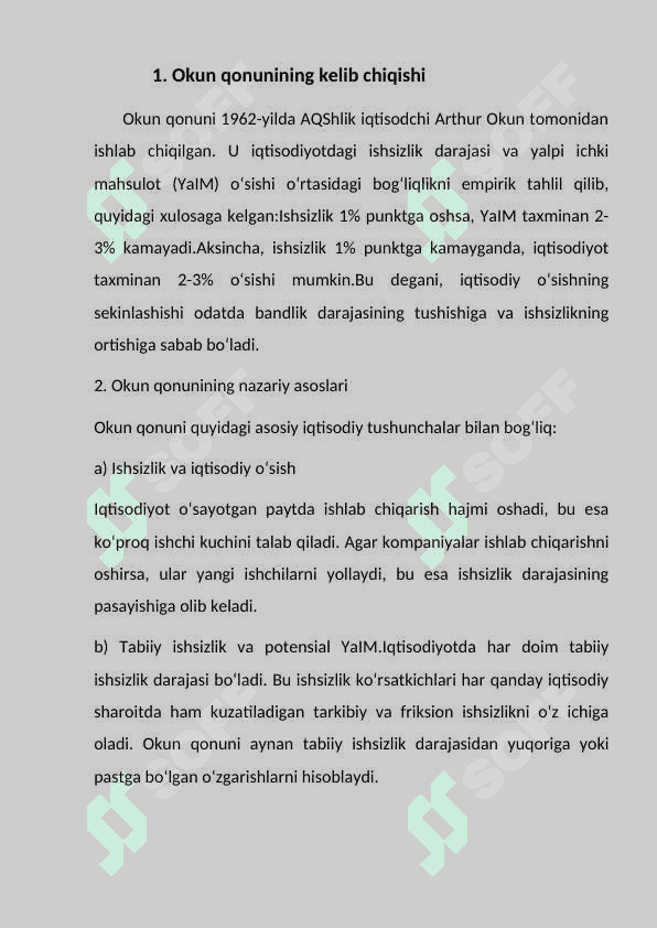 Okun qonuni haqida batafsil tushuncha. 3