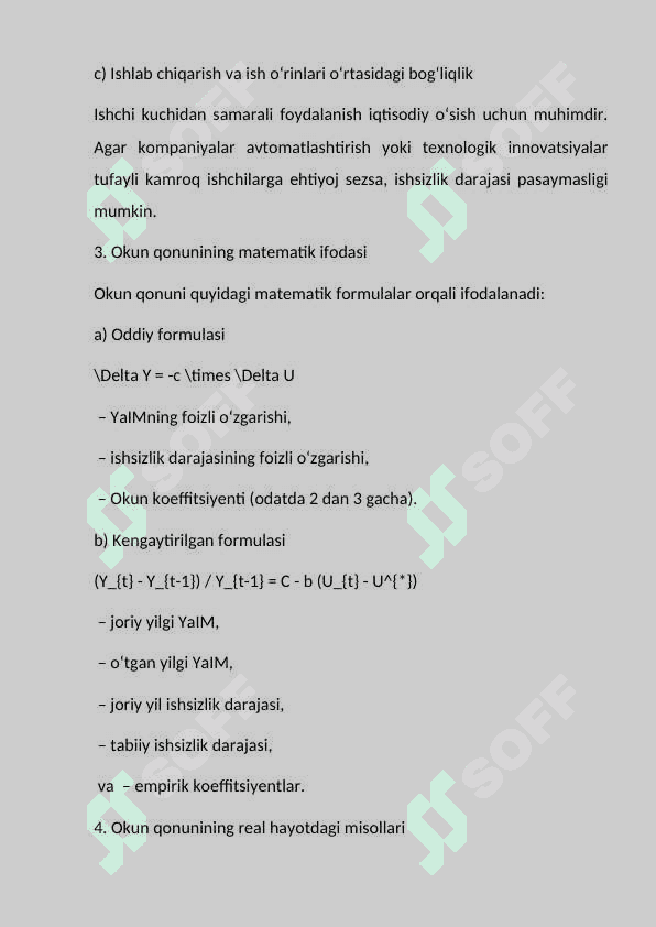 Okun qonuni haqida batafsil tushuncha. 4
