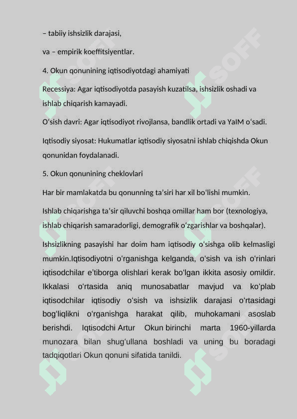 Okun qonuni haqida batafsil tushuncha. 8