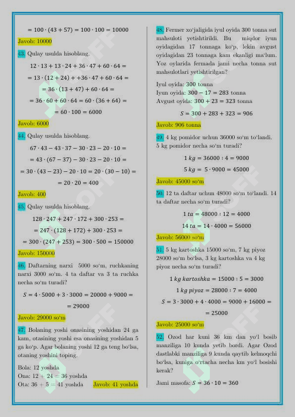 Natural va ular ustida amallar. Misollar va ularning ishlanishi, javoblari 4
