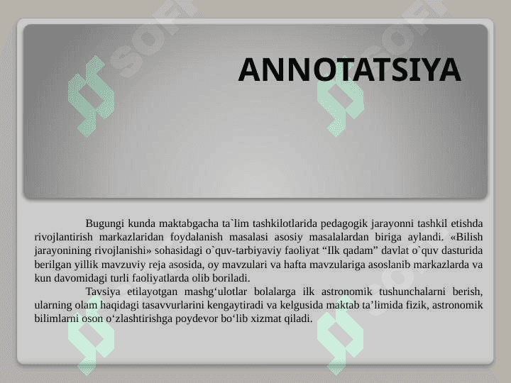 Koinot sirlari 2