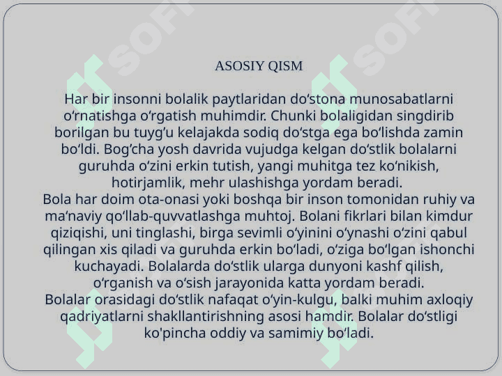 Men va mening do’stlarim 5