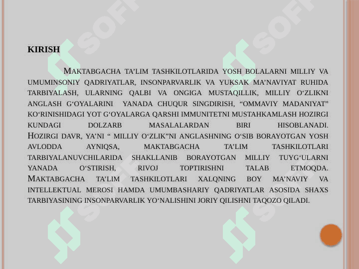 Idishlar va milliy naqshlar 4