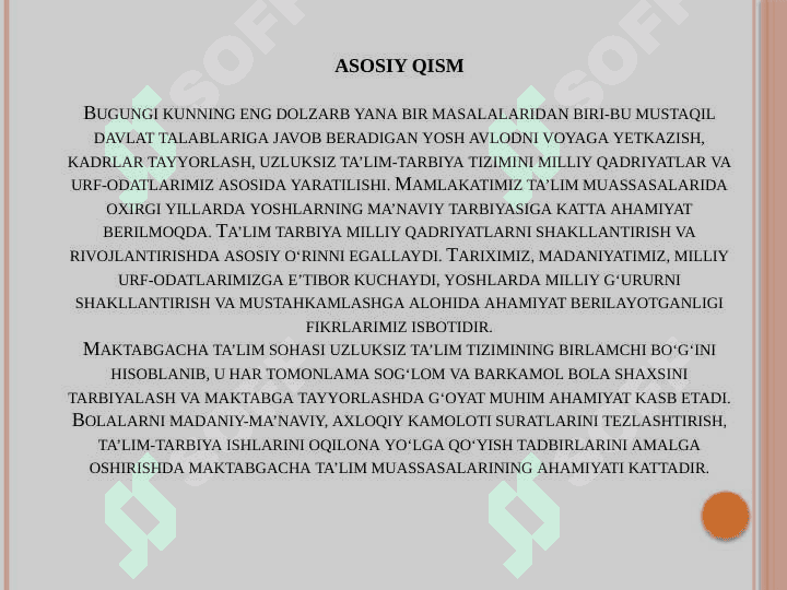 Idishlar va milliy naqshlar 5