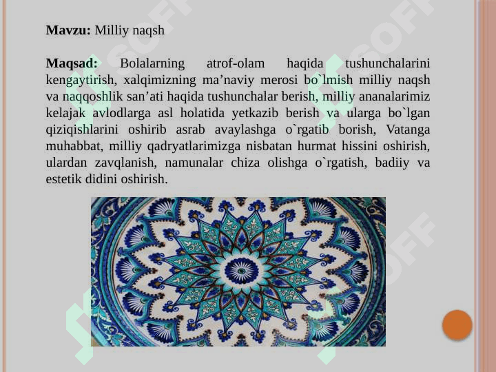 Idishlar va milliy naqshlar 6