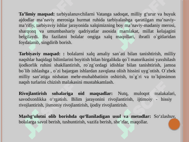 Idishlar va milliy naqshlar 7
