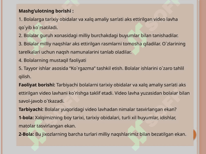 Idishlar va milliy naqshlar 8