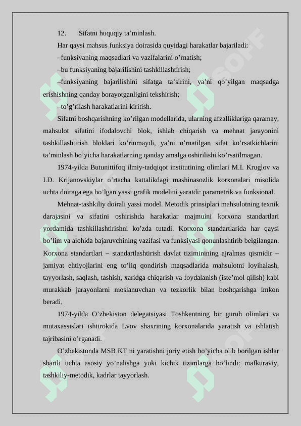 O‘zbekistonda maqsulot sifatini nazorat qilishning tashkiliy va huquqiy jihatlar 3
